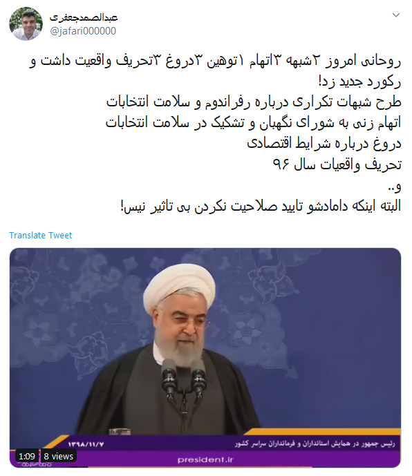 دولت تشریفاتی