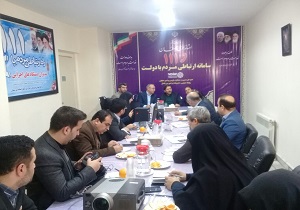 پاسخگویی استاندار سمنان به مشکلات مردمی