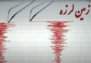 زلزله عراق مینوشهر خرمشهر را به لرزه در آورد