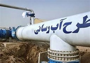 افتتاح پروژه آبرسانی و خدمات دفع فاضلاب در دهه فجر
