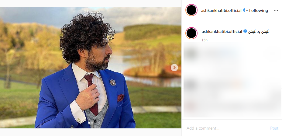 بسته فضای مجازی هنرمندان به تاریخ ۷ بهمن؛
