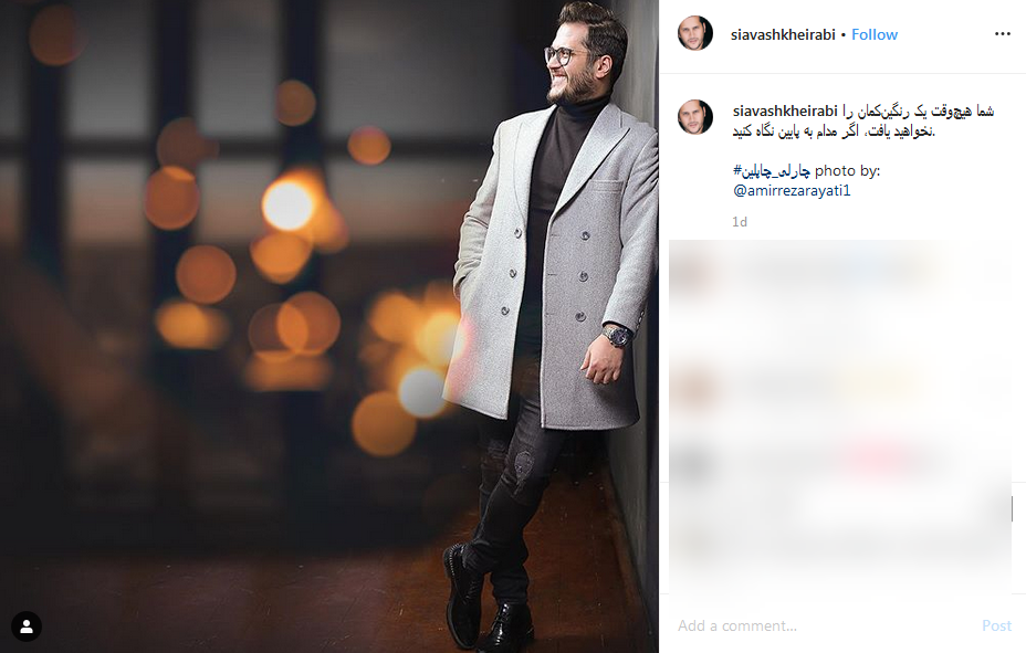 بسته فضای مجازی هنرمندان به تاریخ ۷ بهمن؛