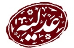 در چه صورت زوجین بعد از طلاق نیز از یکدیگر ارث می&zwnj;برند؟