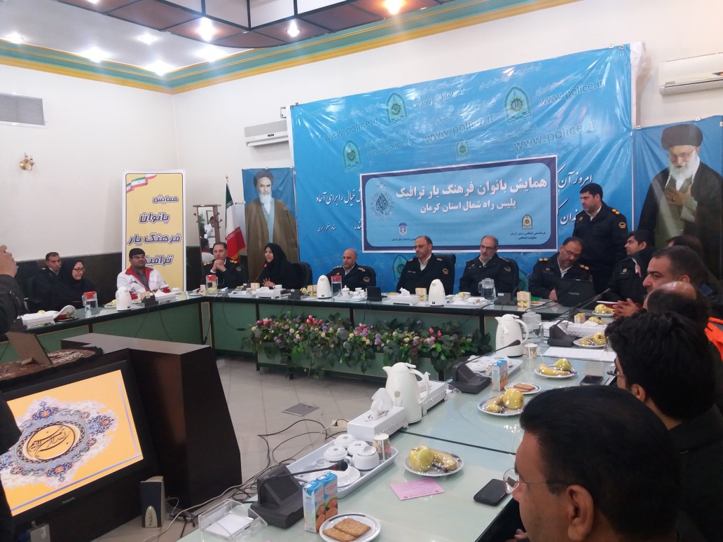 بانوان فرهنگ یار ترافیک در کرمان فعال می شوند