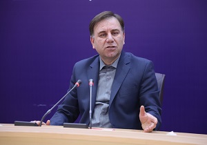 حفظ محیط زیست با بررسی محدوده معادن
