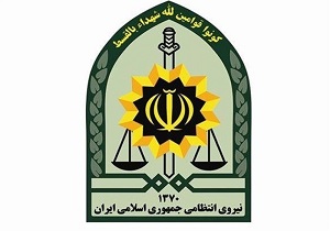 پلیس میبد آماده جذب جوانان متعهد
