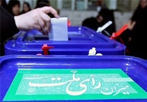 نقش سازمان ثبت احوال در انتخابات مجلس