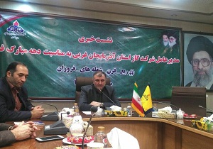 دیدار والی حکاری ترکیه و فرمانده مرزبانی ارومیه