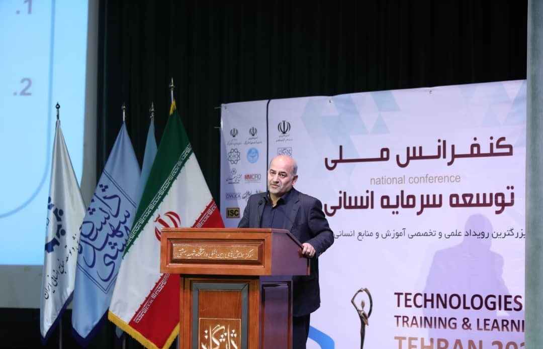 پاشنه آشیل ایران در شاخص سرمایه انسانی، مشارکت افراد در اقتصاد است