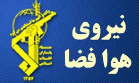 فرود اضطراری یک فروند هواپیمای بدون سرنشین در استان خوزستان