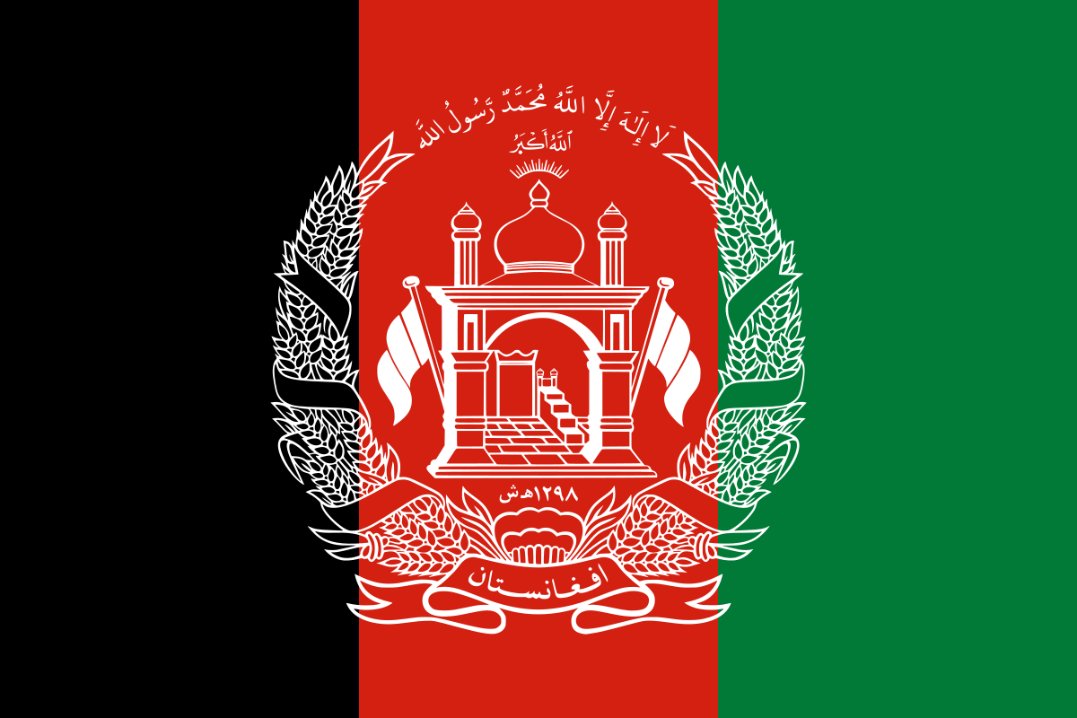 افغانستان ۵ دیپلمات خود را از ایتالیا فراخواند