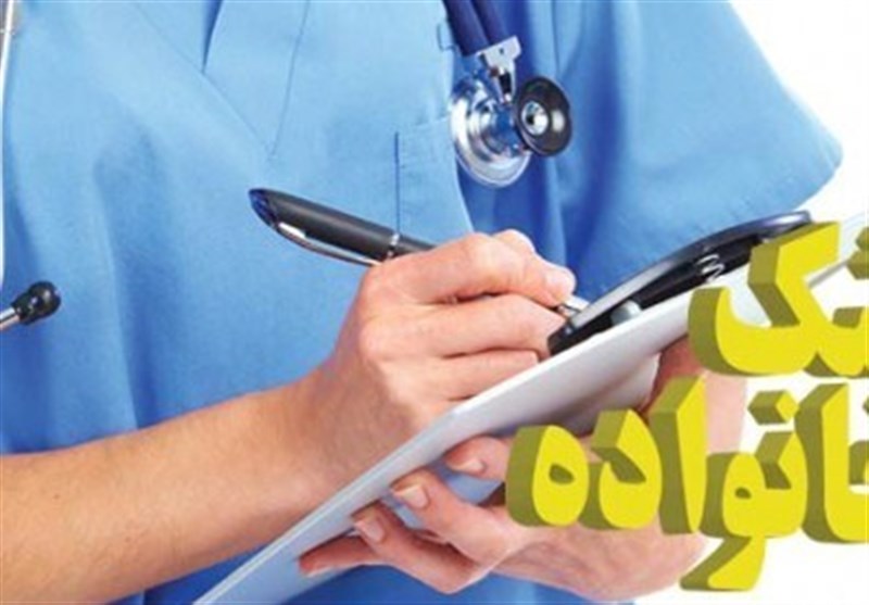 ۶ سال سرگردانی در مطب‌ها/ سرانجام طرح پزشک خانواده چه شد؟