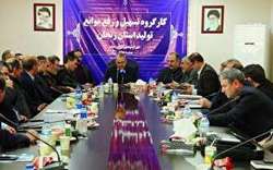 ۶ واحد تولیدی تا پایان سال در زنجان راه اندازی می&zwnj;شود