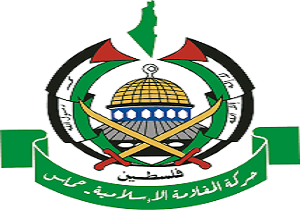 درخواست حماس از فلسطینی‌ها برای مبارزه با اشغالگری