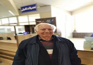 پیرمرد ۸۵ ساله قزوینی دانشجوی کارشناسی ارشد شد