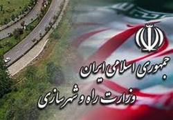 عملکرد مسئولان حوزه راه وساختمان زیر ذره بین می رود