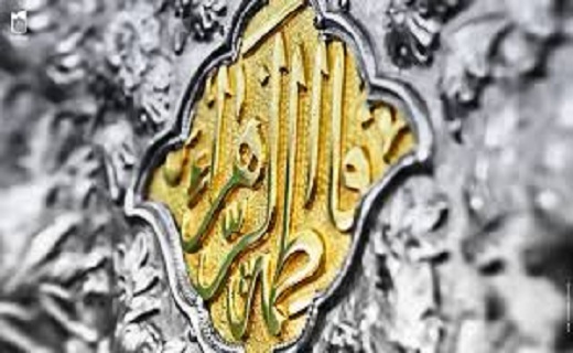 در سوگ ریحانه رسول الله/چرا آب مهریه حضرت زهرا (س) بود؟