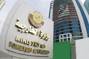 قطر: تحقق صلح بدون حفاظت از حقوق فلسطینیان ممکن نیست