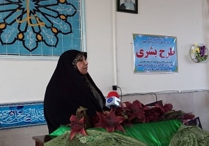 رونمایی از کتاب سردار سلیمانی در سال تحصیلی آینده