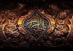 آذربایجان غربی غرق ماتم در روز شهادت ام ابیها