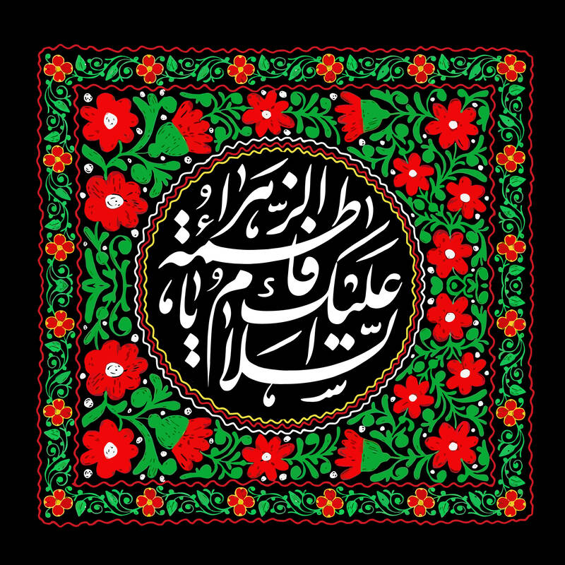 انتشار پوستر «ای شبِ قدر، شبِ قبرِ مرا روشن کن»