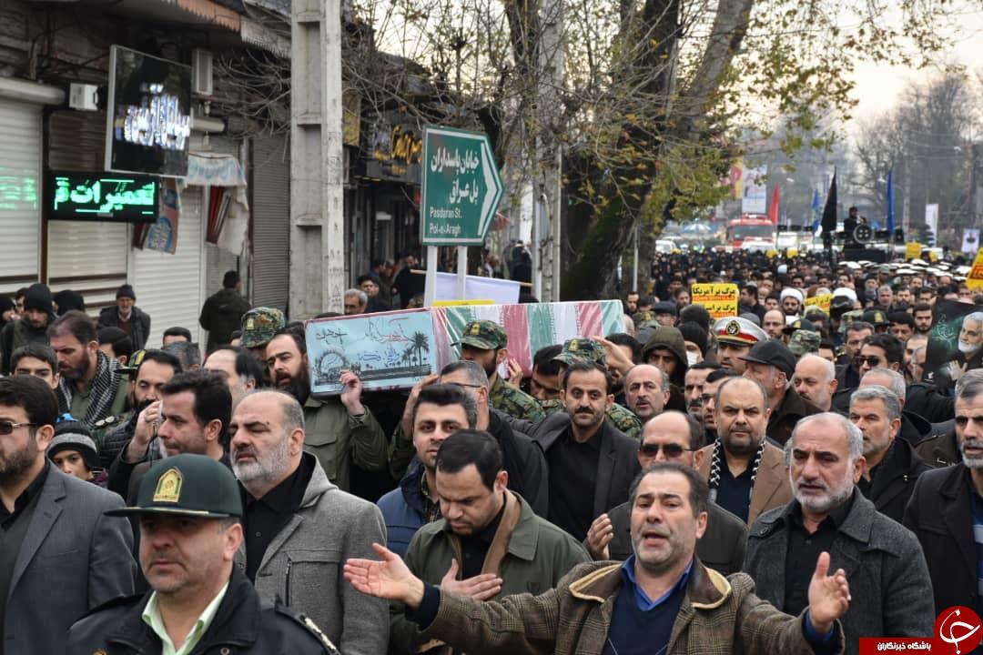 گیلان، میزبان ۲ شهید گمنام دوران دفاع مقدس