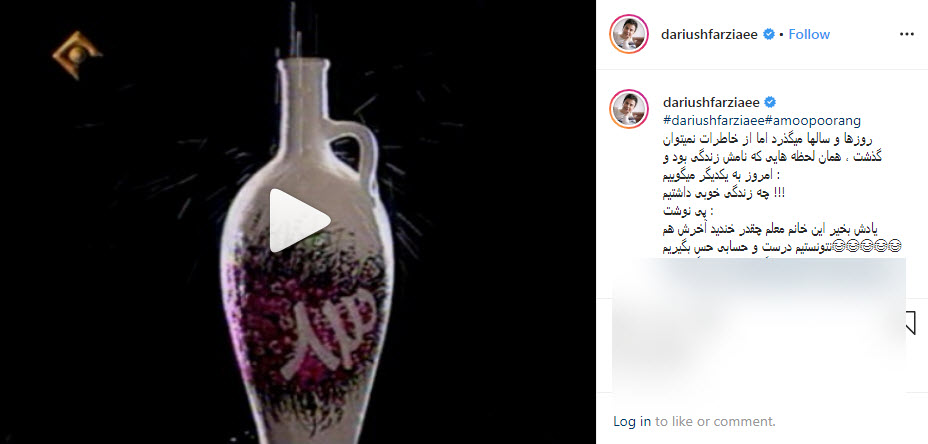 سیاوش خیرابی با چهره مبدل در بازار تهران ؛ پست تهیه کننده مشهور سینما برای شهادت حضرت زهرا(س)