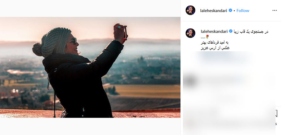 سیاوش خیرابی با چهره مبدل در بازار تهران ؛ پست تهیه کننده مشهور سینما برای شهادت حضرت زهرا(س)