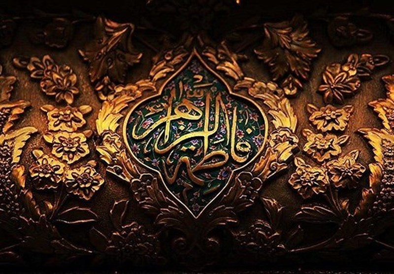 شهادت حضرت زهرا (س)
