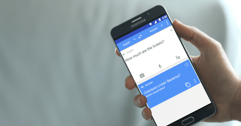 شرکت گوگل از کار بر روی فناوری جدید برای Google Translate خبر داد شرکت گوگل از کار بر روی فناوری جدید برای Google Translate خبر داد