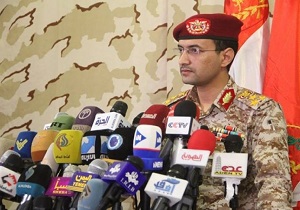 یمنی‌ها آرامکوی عربستان را بمباران کردند/ توطئه بزرگ در صنعا خنثی شد