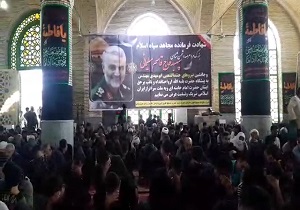 عزاداری شهادت جانگداز حضرت فاطمه زهرا(س) در هرمزگان + فیلم