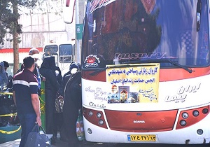 اعزام کاروان زیارتی مددجویان انجمن زندانیان اصفهان به مشهد مقدس