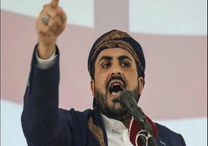 محمد عبدالسلام: این عملیات پیام مردم یمن به متجاوزان بود