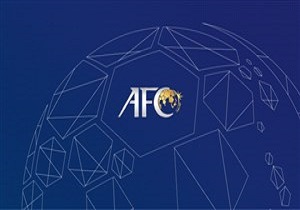 AFC بیانیه میزبانی تیم‌های ایرانی را اصلاح کرد + فیلم