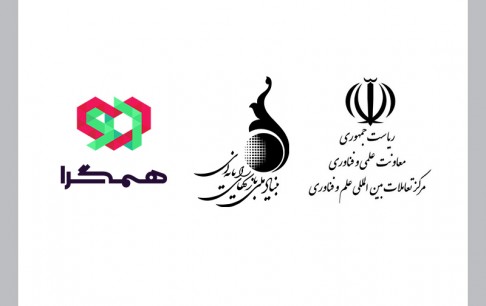 تخصیص حمایت‌های صادراتی در حوزه بازی‌های رایانه‌ای