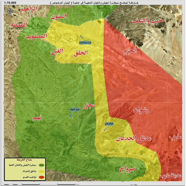 یمنی&zwnj;ها آرامکوی عربستان را بمباران کردند/ توطئه بزرگ در صنعا خنثی شد