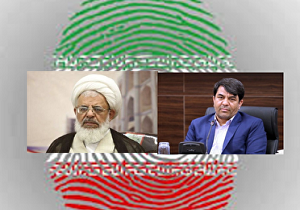 دعوت امام جمعه و استاندار یزد برای حضور مردم در انتخابات