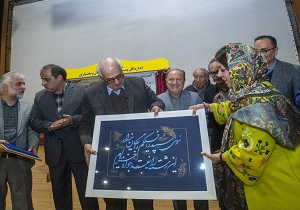 برگزاری آیین گرامیداشت علی محمودیان جونقانی در شهرکرد