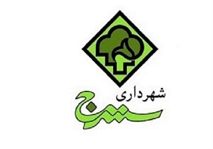 پاکسازی آثار تبلیغات انتخاباتی از معابر سنندج آغاز شد