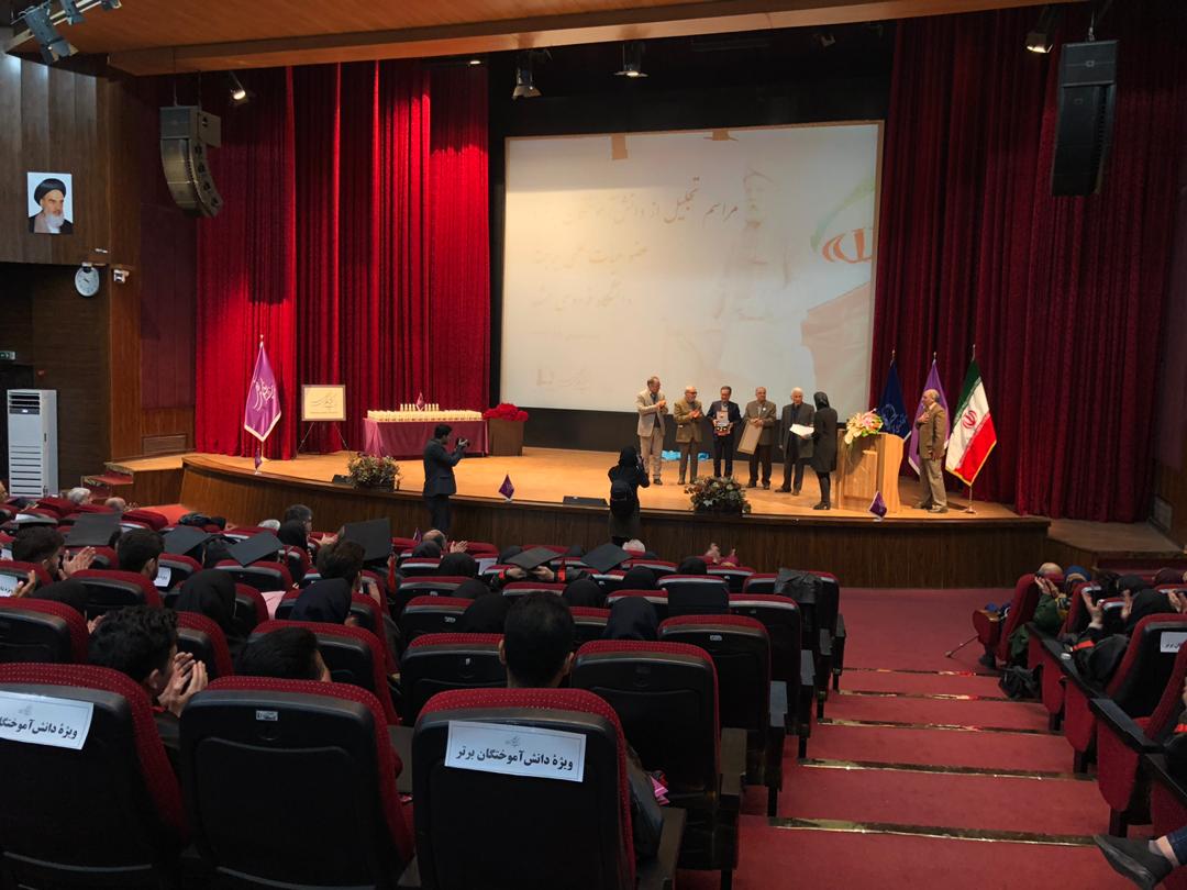 برگزاری مراسم تجلیل  از دانش آموختگان و اساتیدبرتر دانشگاه فردوسی مشهد