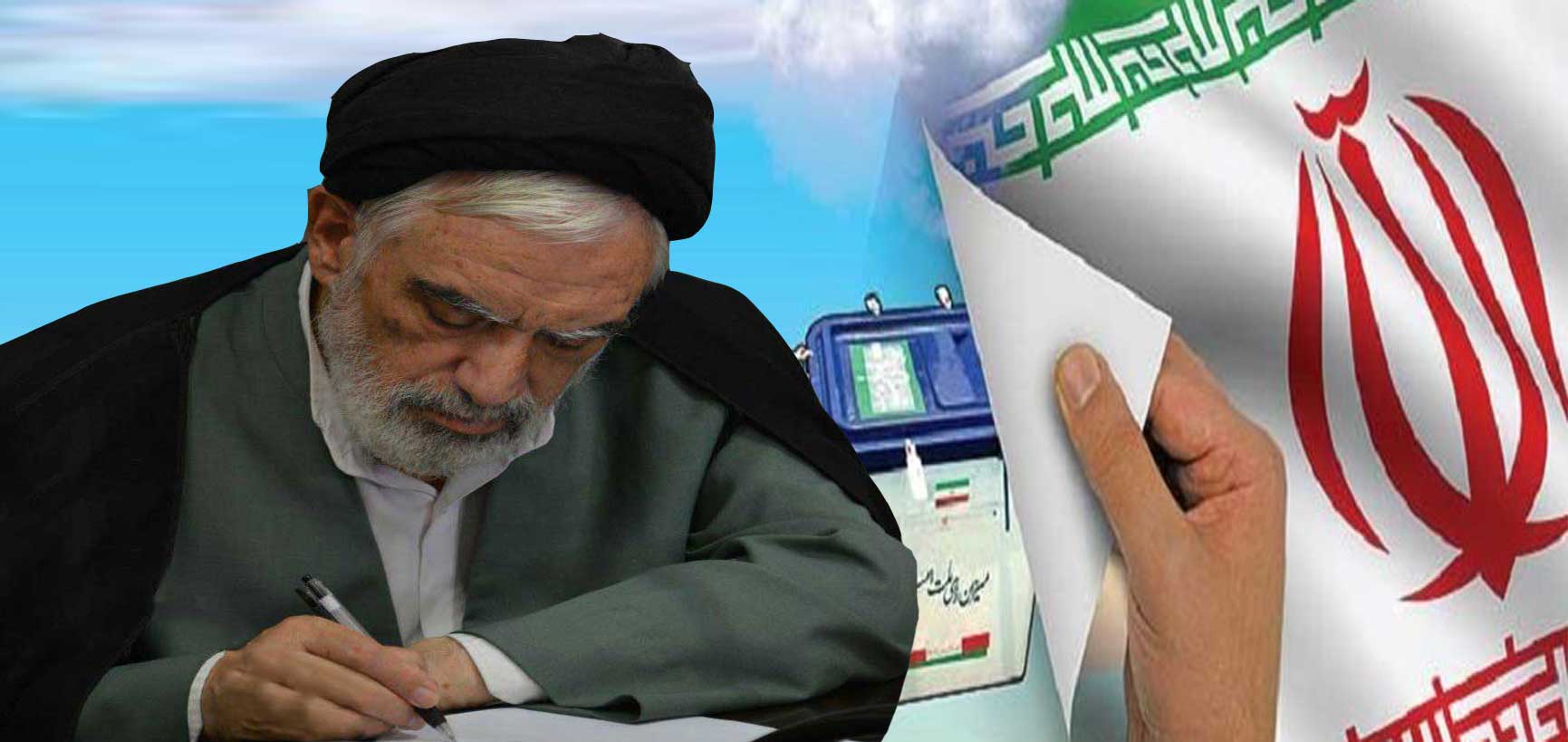 عدم حضور درصحنه‌ی انتخابات فرار از مسئولیت و اختیار انزواست/انتخابات، نمایش قدرت ملی و بین‌المللی