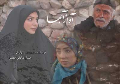 چند پیشنهاد فرهنگی جذاب برای تعطیلات آخر هفته/ از تماشای «دوئت» تا گردش در «کرکبود» چند پیشنهاد فرهنگی جذاب برای تعطیلات آخر هفته/ از تماشای «دوئت» تا گردش در «کرکبود»