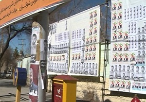ممنوعیت تبلیغ نامزد‌های انتخاباتی در روز‌های پنجشنبه و جمعه