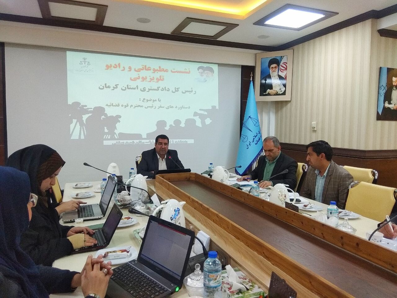 جذب نیرو در دادگستری کرمان