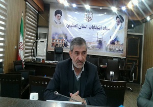 شرکت ۳۰۶ کاندیدا درعرصه انتخابات استان اصفهان