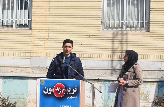 برگزاری تریبون آزاد با موضوع انتخابات در شهرکرد+ تصاویر