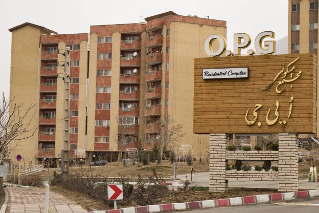 احداث پایانه تاکسی و اتوبوس OPG در بهار ۹۹