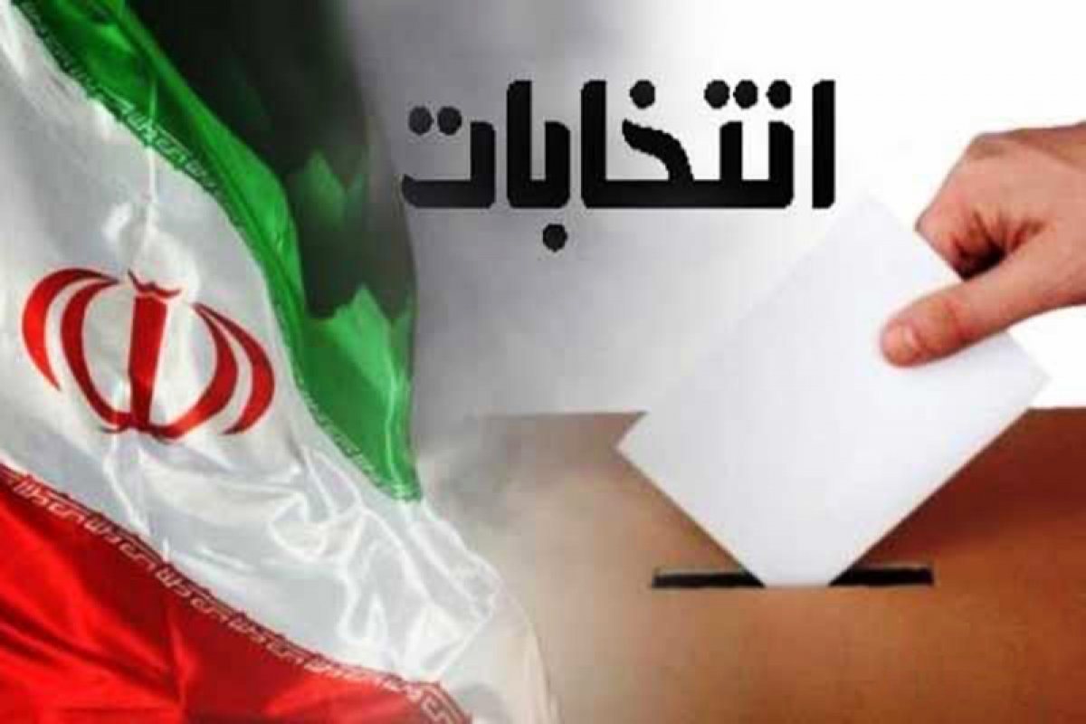 گروه‌های انقلابی از مردم برای حضور در انتخابات دعوت کردند