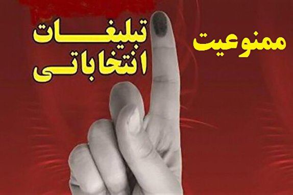 یک جشن تکلیف از نوع سیاسی/چگونه دعوتنامه مهمانسرای حضرت رضا (ع) را بگیریم؟ /کمپوست ثروتی پنهان در دل گیاهی جادویی یک جشن تکلیف از نوع سیاسی/چگونه دعوتنامه مهمانسرای حضرت رضا (ع) را بگیریم؟ /کمپوست ثروتی پنهان در دل گیاهی جادویی